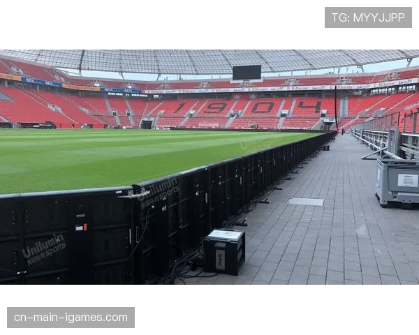 能源转型下的球场运营：德甲俱乐部如何应对不断上涨的电力成本。